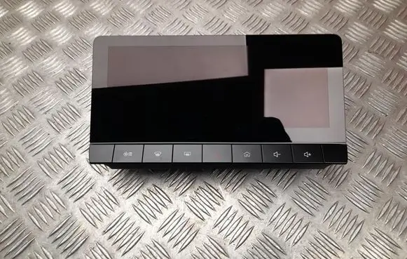 Screen/display/small screen
