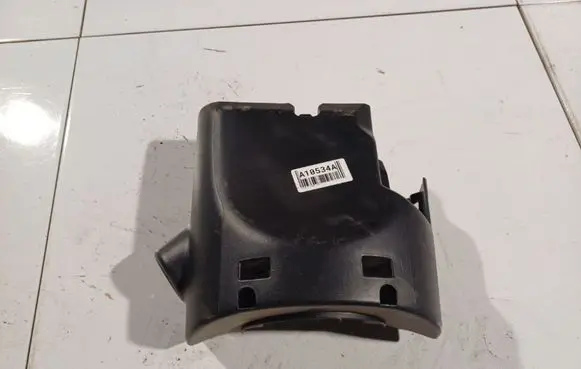 Citroen C4 I Picasso Steering wheel column trim 965410477
