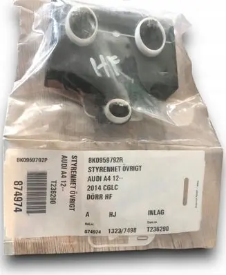 Audi A4 S4 B8 8K Door control unit/module 8K0959792R