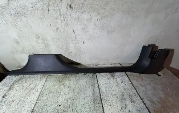 Opel Astra K Front sill trim cover