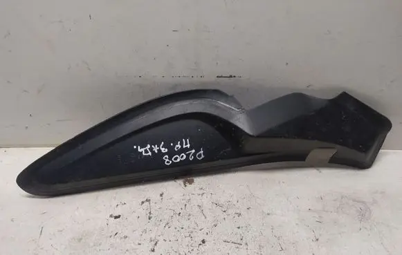 Peugeot 2008 II Rear/tail light trim molding 9828837680