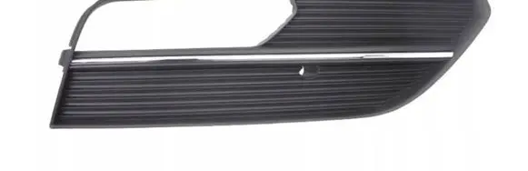 Front bumper lower grill