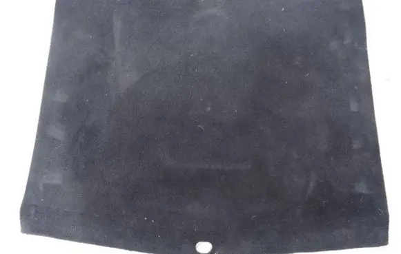 Opel Insignia A Trunk bottom trim panel 