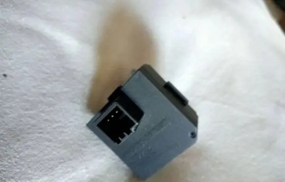 Hyundai i20 (PB PBT) Immobilizer control unit/module 954202l700