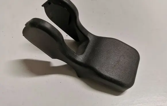 Opel Antara Other interior part 96476959