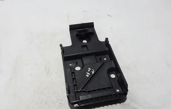 Battery bracket