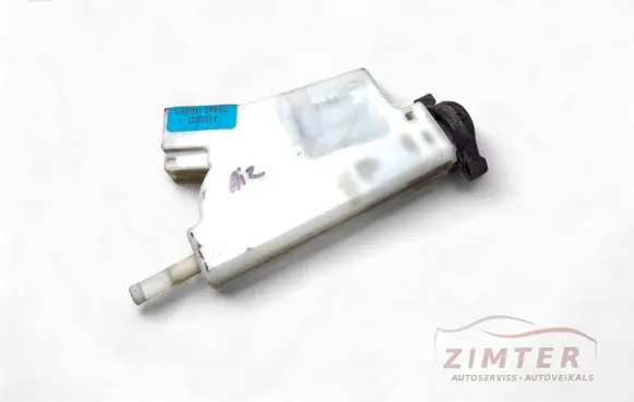 Infiniti FX Fuel tank cap lock 78850AM80A