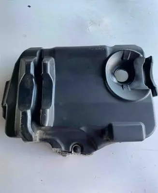 Engine cover (trim)