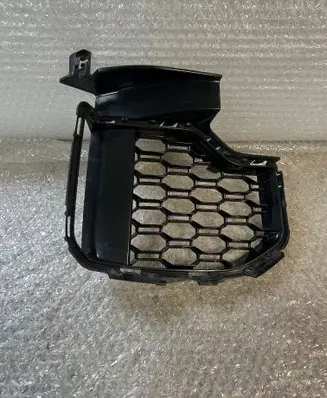 BMW X5 G05 Front bumper lower grill 8069210