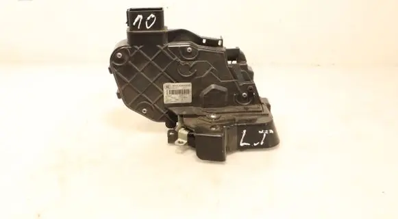 Ford Galaxy Rear door lock 6M2A-R26514-EB