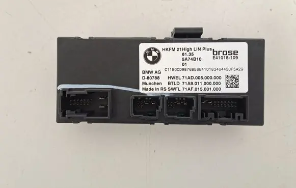 Tailgate/trunk control unit/module
