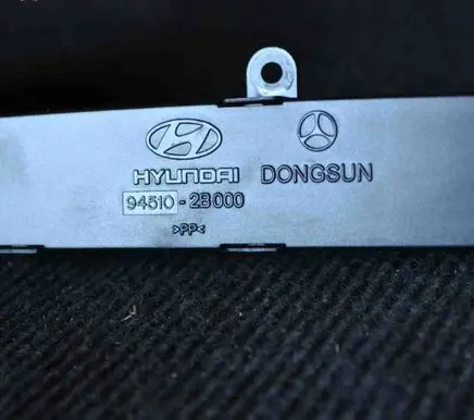 Hyundai Santa Fe Clock 945102B000