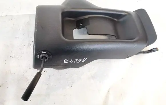Steering wheel column trim