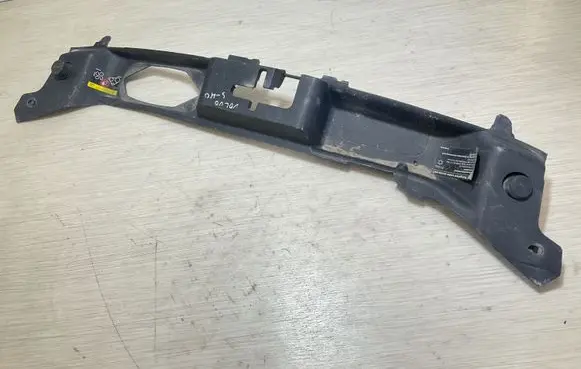 Radiator trim
