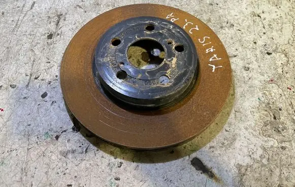 Toyota Yaris XP210 Front brake disc 48606K0020 117711 699071