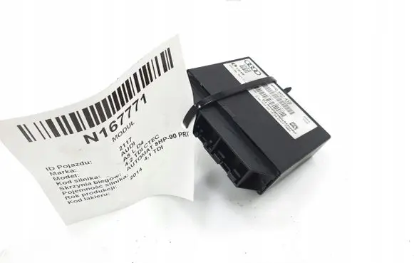 Audi A8 S8 D4 4H Central body control module 4H0907412