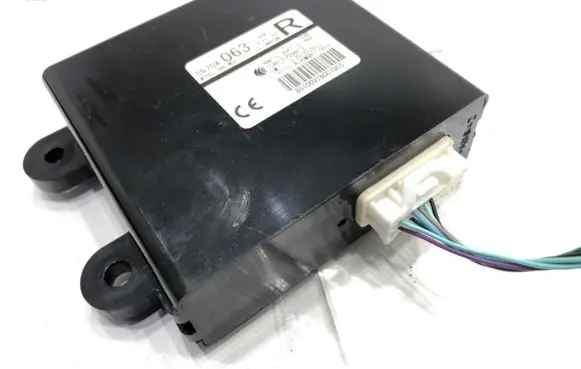 Mitsubishi Eclipse Cross Other control units/modules 8670A063