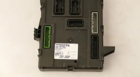 Nissan X-Trail T32 Other devices 284B16FP0C