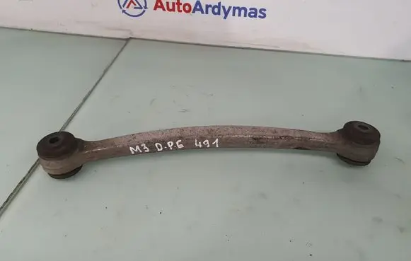 BMW M3 Rear control arm 33322283549