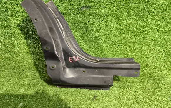 Nissan X-Trail T32 Sill