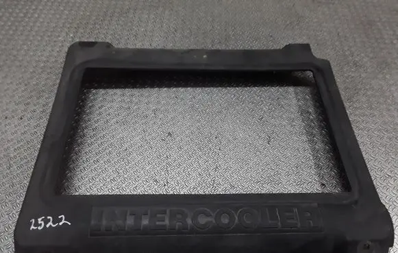 Hyundai Santa Fe Engine cover (trim)