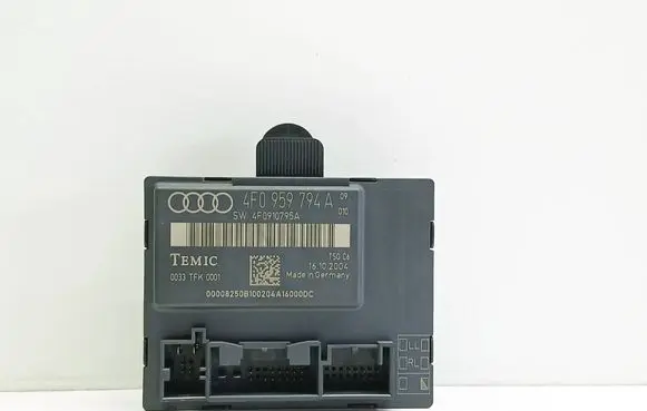 Door control unit/module