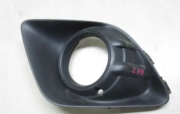 Mitsubishi ASX Front bumper lower grill