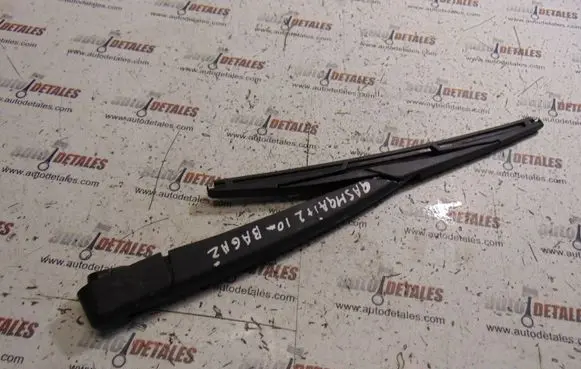 Nissan Qashqai+2 Rear wiper blade arm