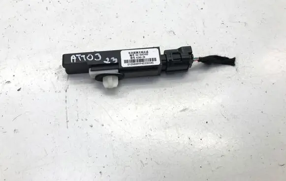 BYD Atto 3 Keyless system antenna S63642400 K2ADZB