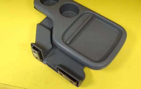 Cup holder