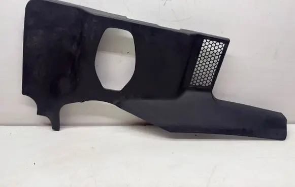 Audi A4 S4 B8 8K Wiper trim 8T1863052