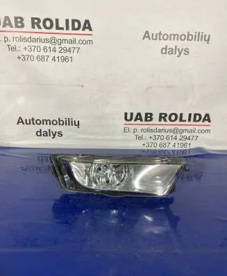 Skoda Octavia Mk3 (5E) Front fog light 5E0941700D