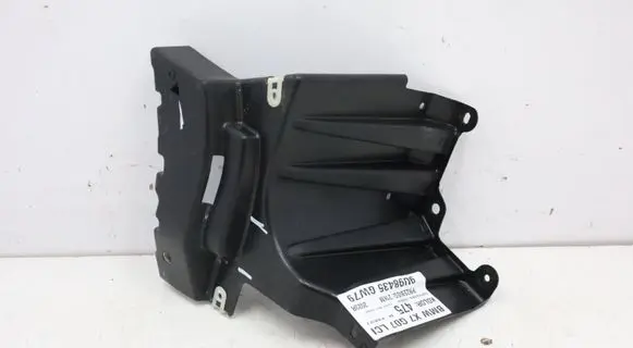 BMW X7 G07 Rear bumper underbody cover/under tray 7424904MWGK2805 7424904