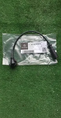Mercedes-Benz E W211 Brake wiring harness A0005404436