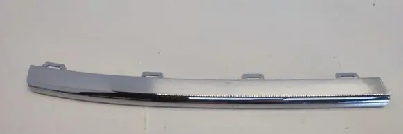 Volkswagen Tiguan Allspace Front bumper splitter molding 5NN853768F
