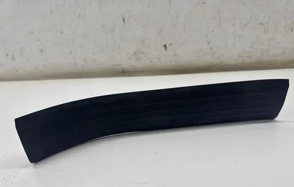 Mercedes-Benz GLE W167 Rear sill trim cover A1676803501