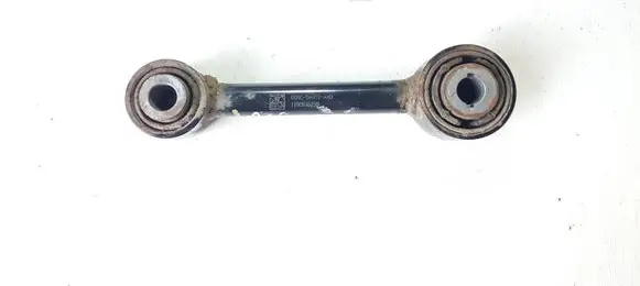 Ford Fusion II Rear suspension control arm DG9C5A972AXD