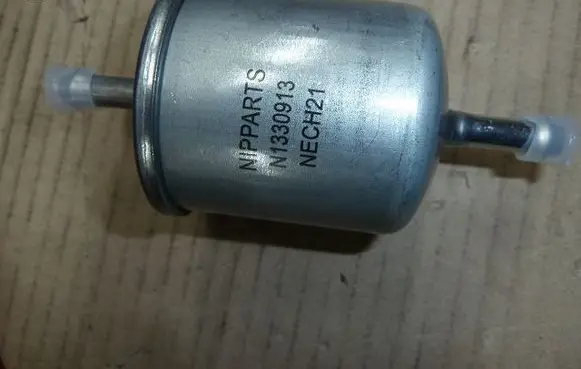 Hyundai Terracan Fuel filter N1330913