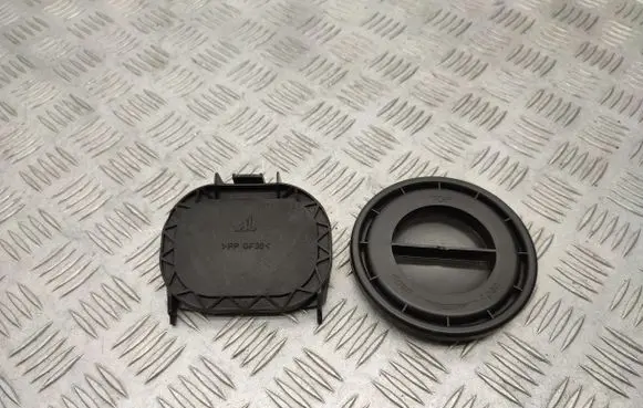 Mini One - Cooper Coupe R56 Headlight/headlamp dust cover 1305219144 1305239240