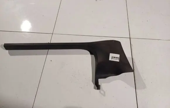 Audi A4 S4 B6 8E 8H Other interior part 8E0867272