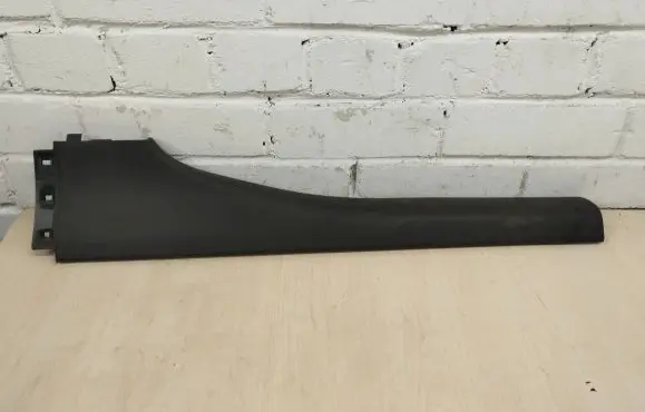Renault Laguna III Rear sill trim cover 768950001R
