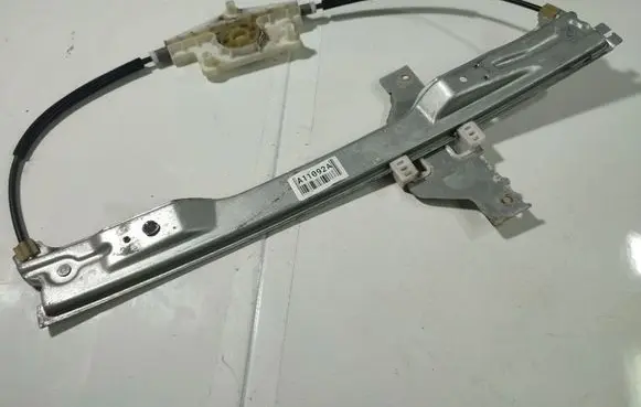 Citroen C4 I Sliding door window regulator with motor 997019102 997019-102