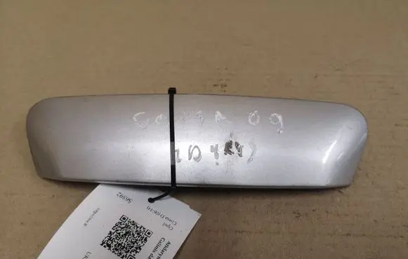 Opel Corsa D Tailgate/trunk/boot exterior handle