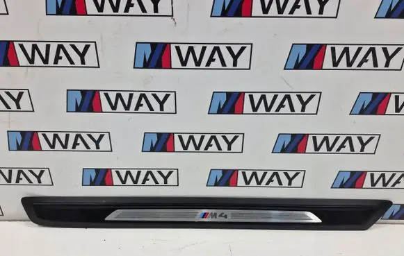 BMW 4 F32 F33 Front sill trim cover