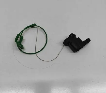 Ford Kuga III Fuel tank cap lock PV4BS27936CB
