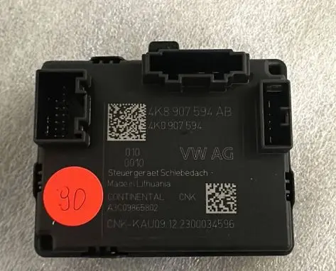 Audi A4 S4 B9 Other control units/modules 4K8907594AB