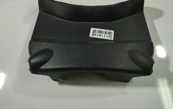Opel Corsa D Steering wheel column trim 460029937