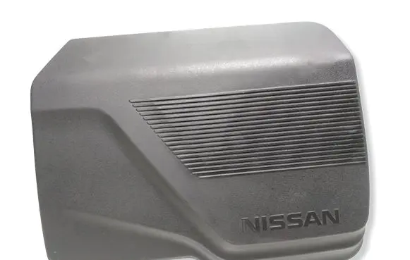 Nissan Leaf II (ZE1) Engine cover (trim) 292A25SK2A