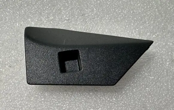 Volkswagen PASSAT B7 Other interior part 3C1858544