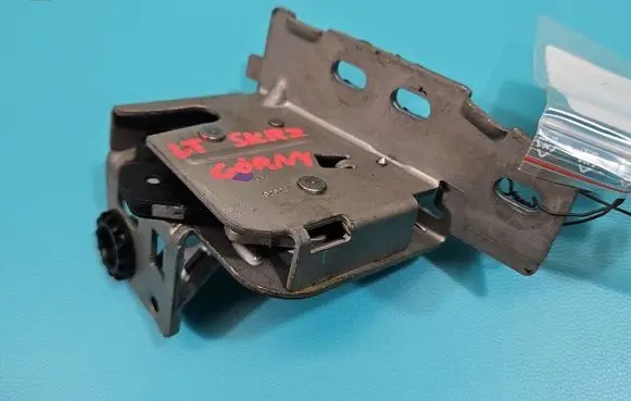 Rear door lock